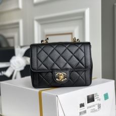 Chanel Satchel Bags